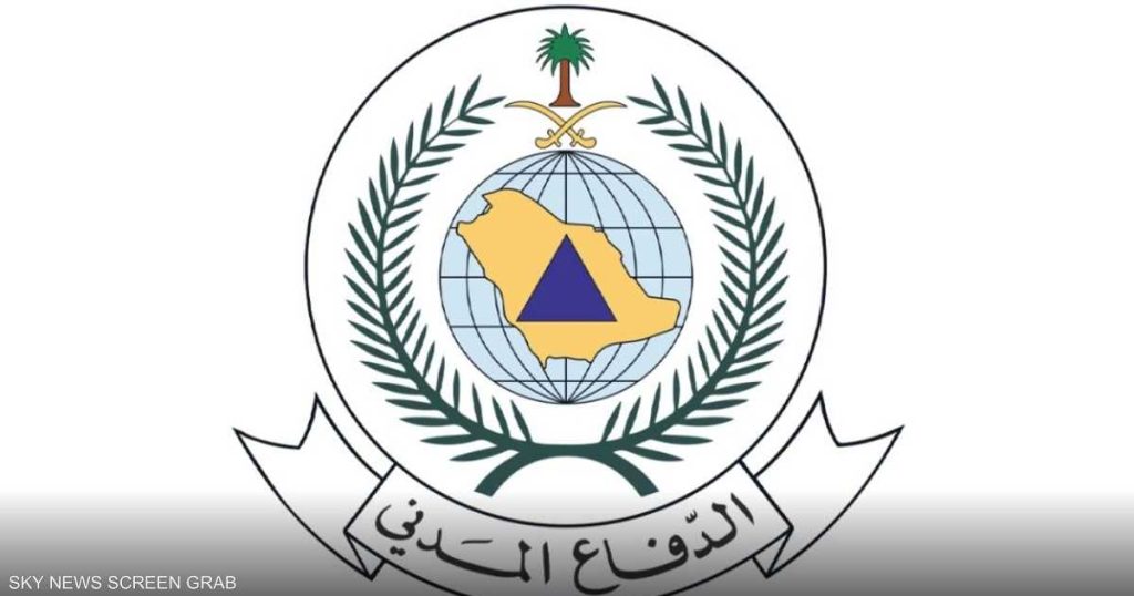 الدفاع المدني السعودي: تفعيل الإنذار المبكر في الخرج وينبع