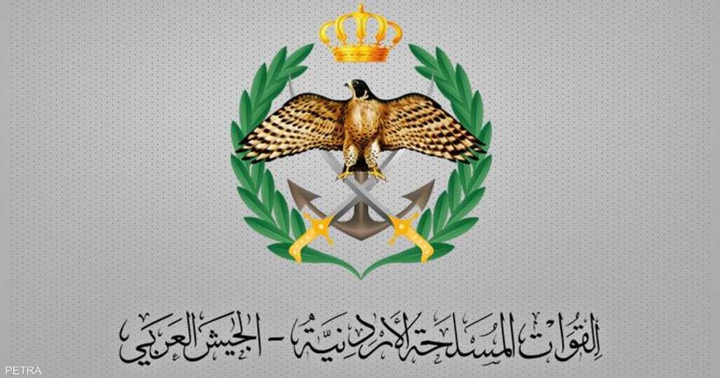 الأردن: اعتراض 3 صواريخ إيرانية وسقوط رابع في منطقة نائية