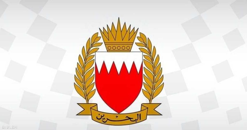 البحرين: التصدي لاعتداءات إيرانية استهدفت المدنيين بالمملكة
