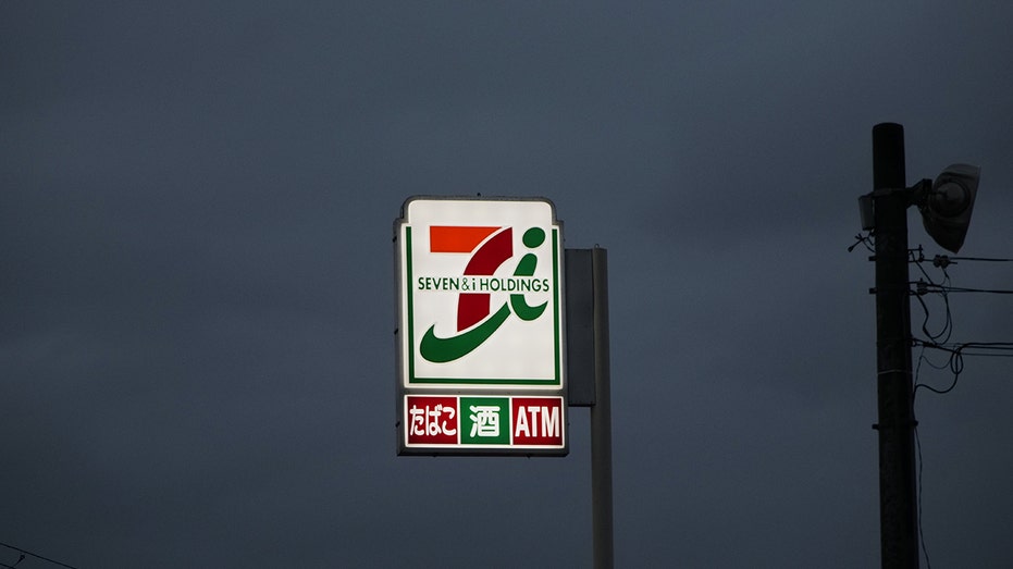 علامة 
