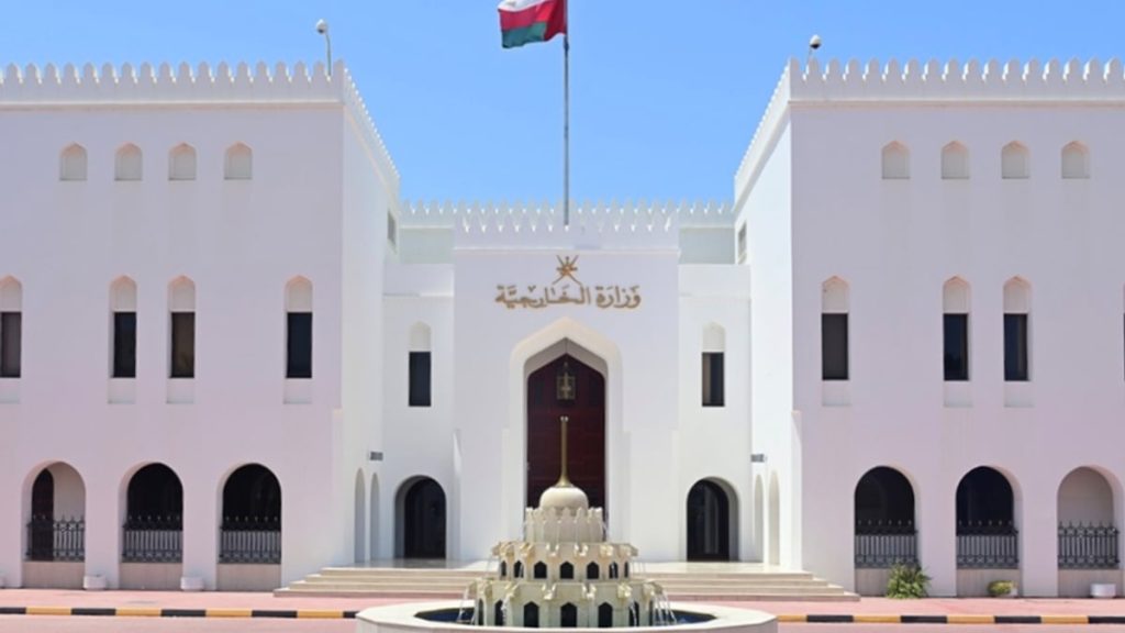 عُمان تُدين التهديدات الصاروخية ضد المنطقة الجنوبية في المملكة