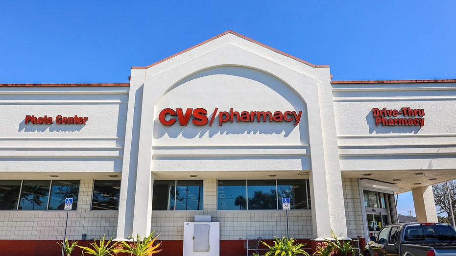 متجر صيدلية CVS