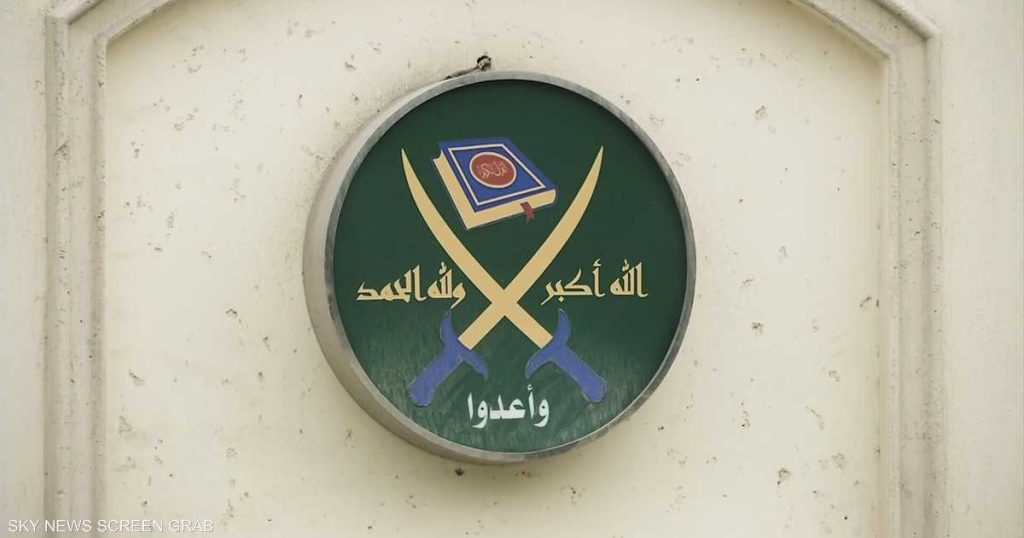 بعد كندا والنمسا.. إيطاليا تفتح ملف الإخوان
