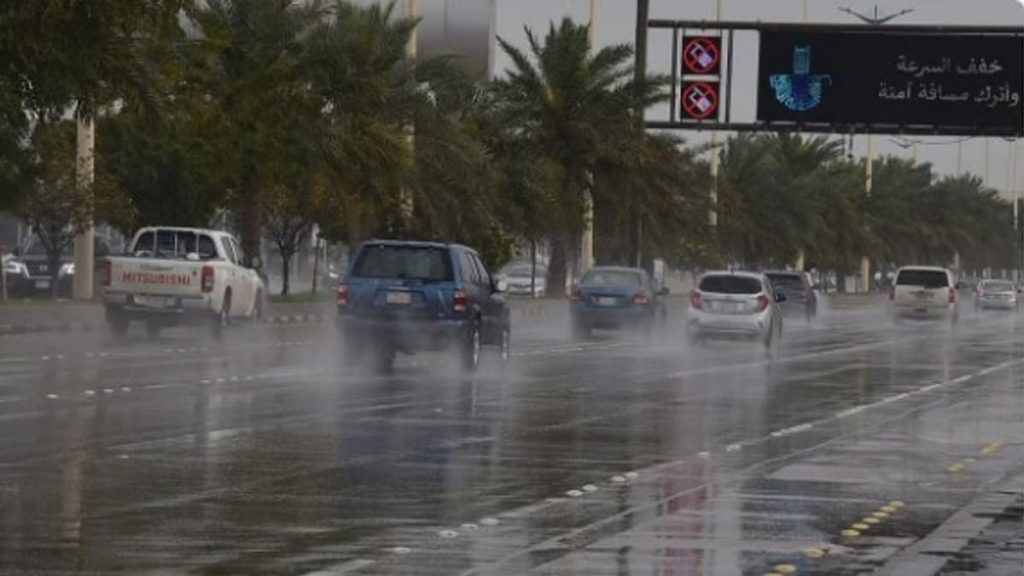 الأرصاد: استمرار هطول أمطار رعدية على بعض المناطق من الجمعة إلى الثلاثاء