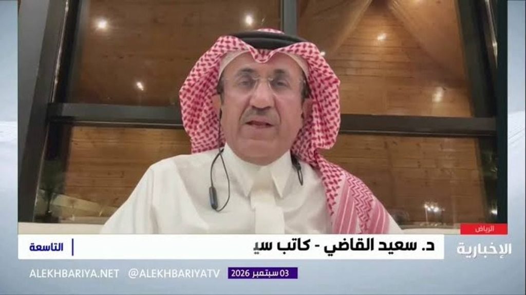 كاتب سياسي: الدعم السعودي للبنك المركزي اليمني يعزز العملة ويخفف معاناة الشعب