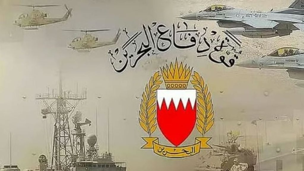 البحرين: منظومات الدفاع اعترضت ودمرت عدداً من الاعتداءات الجوية الإيرانية
