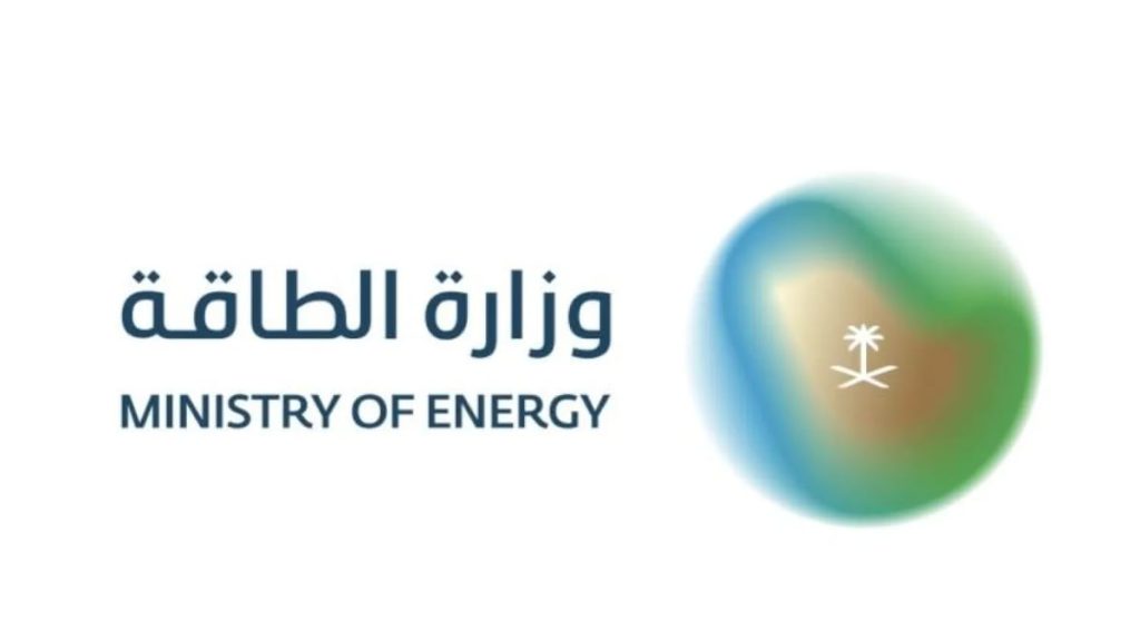 «الطاقة» تنفي ادعاءات عراقية حول شراء المملكة 25 ناقلة نفطية